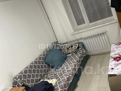 1 бөлме · 19 м² · 1/3 қабат, Камажай 4, бағасы: 25 000 ₸ в Астане, Сарыарка р-н