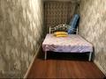 Свободное назначение · 40 м² за 65 млн ₸ в Алматы, Алмалинский р-н — фото 3