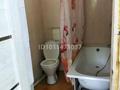 Свободное назначение · 40 м² за 65 млн ₸ в Алматы, Алмалинский р-н — фото 6