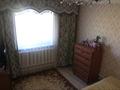 Жеке үй · 3 бөлме · 70 м² · 7 жүзд., Тастыбұлақ ш/а. 89 — Жандосов, бағасы: 53 млн ₸ в Алматы, Наурызбайский р-н — фото 4