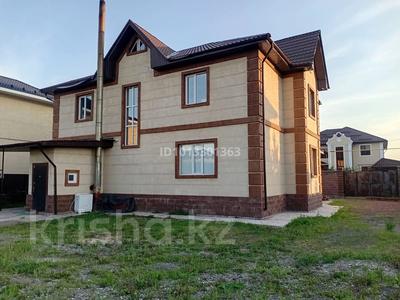 Жеке үй · 8 бөлме · 290 м² · , мкр Уркер 14, бағасы: 95 млн ₸ в Астане, Нура р-н
