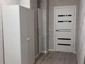 3-комнатная квартира · 58 м² · 7/20 этаж, Мангилик Ел 62/1 — Мангилик ел - Онгарсынова за ~ 45 млн ₸ в Астане, Есильский р-н — фото 5