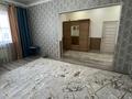 Отдельный дом · 4 комнаты · 182 м² · 6 сот., мкр. Алмагуль, Проезд Шакена Айманова за 46 млн ₸ в Атырау — фото 7