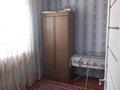 Отдельный дом · 5 комнат · 205 м² · 11 сот., Южная 41 за 50 млн 〒 в  — фото 18