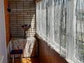 Отдельный дом · 5 комнат · 205 м² · 11 сот., Южная 41 за 50 млн 〒 в  — фото 4
