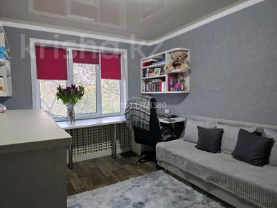 3-бөлмелі пәтер · 68.5 м² · 5/5 қабат, 2 микрорайон 9А — Жубанова Алтынсврина, бағасы: 46 млн ₸ в Алматы
