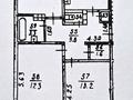 3-бөлмелі пәтер · 68.5 м² · 5/5 қабат, 2 микрорайон 9А — Жубанова Алтынсврина, бағасы: 46 млн ₸ в Алматы — фото 12