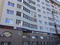 Свободное назначение · 1338 м² за 600 млн ₸ в Астане