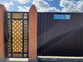 Отдельный дом · 3 комнаты · 150 м² · 10 сот., мкр Геолог, Жаналы 8д за 25 млн ₸ в Атырау — фото 28