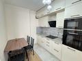 2-бөлмелі пәтер · 50 м² · 5/9 қабат, Абая 130 — Розыбакиева, бағасы: 350 000 ₸ в Алматы, Бостандыкский р-н — фото 10