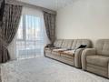 2-бөлмелі пәтер · 50 м² · 5/9 қабат, Абая 130 — Розыбакиева, бағасы: 350 000 ₸ в Алматы, Бостандыкский р-н — фото 14