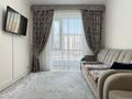 2-бөлмелі пәтер · 50 м² · 5/9 қабат, Абая 130 — Розыбакиева, бағасы: 350 000 ₸ в Алматы, Бостандыкский р-н — фото 17