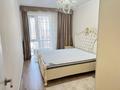 2-бөлмелі пәтер · 50 м² · 5/9 қабат, Абая 130 — Розыбакиева, бағасы: 350 000 ₸ в Алматы, Бостандыкский р-н — фото 2