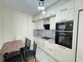 2-бөлмелі пәтер · 50 м² · 5/9 қабат, Абая 130 — Розыбакиева, бағасы: 350 000 ₸ в Алматы, Бостандыкский р-н — фото 4