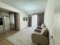 2-бөлмелі пәтер · 50 м² · 5/9 қабат, Абая 130 — Розыбакиева, бағасы: 350 000 ₸ в Алматы, Бостандыкский р-н — фото 5