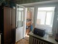 4-бөлмелі пәтер · 84 м² · 5/5 қабат, Алии Молдагуловой 47/5, бағасы: 13.5 млн ₸ в Экибастузе — фото 20