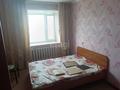 4-бөлмелі пәтер · 84 м² · 5/5 қабат, Алии Молдагуловой 47/5, бағасы: 13.5 млн ₸ в Экибастузе — фото 9