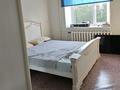 3-комнатная квартира · 77 м² · 3/5 этаж, мкр Кунаева 62 дом за 33 млн ₸ в Уральске — фото 4