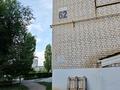 3-комнатная квартира · 77 м² · 3/5 этаж, мкр Кунаева 62 дом за 33 млн ₸ в Уральске — фото 9