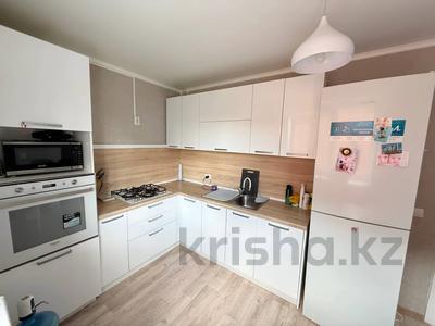2-комнатная квартира · 63.7 м² · 4/9 этаж, Юбилейный за 29 млн ₸ в Костанае