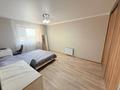 2-комнатная квартира · 63.7 м² · 4/9 этаж, Юбилейный за 29 млн ₸ в Костанае — фото 17