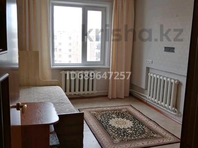 4 комнаты, 18 м², Аблайхана 20 — Назарбаева за 40 000 〒 в Кокшетау