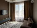 2-комнатная квартира · 50 м² · 7 этаж, Казыбек би 41/1 за 250 000 ₸ в Астане, Нура р-н