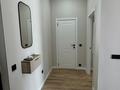 2-комнатная квартира · 50 м² · 7 этаж, Казыбек би 41/1 за 250 000 ₸ в Астане, Нура р-н — фото 5