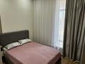 2-комнатная квартира · 50 м² · 7 этаж, Казыбек би 41/1 за 250 000 ₸ в Астане, Нура р-н — фото 7