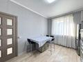 1-комнатная квартира · 45.5 м² · 4 этаж, Мангилик Ел 17 за 27.5 млн ₸ в Астане — фото 12