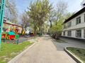 3-бөлмелі пәтер · 66 м² · 1/2 қабат, Суюнбая — Суюнбая - Хмельницкого, бағасы: 37 млн ₸ в Алматы, Турксибский р-н — фото 22
