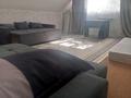 Отдельный дом · 2 комнаты · 60 м² · 6 сот., Кенесары 81 81 а — Санаторий Береке за 250 000 ₸ в Бурабае — фото 6