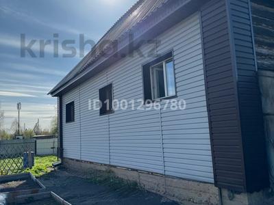Продажа домов и дачи в Восточно-Казахстанской обл.: Отдельный дом · 3 комнаты · 93.5 м² · 16 сот., Садовая 43 за 27.5 млн 〒 Отдельный дом · 3 комнаты · 93.5 м² · 16 сот., Садовая 43 за 27.5 млн 〒 в Риддере