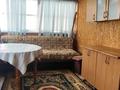 Отдельный дом · 4 комнаты · 100 м² · 21.5 сот., Ленина 24 за 80 млн ₸ в Бишкуле (Бесколь) — фото 30