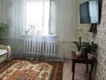 Отдельный дом · 4 комнаты · 100 м² · 21.5 сот., Ленина 24 за 80 млн ₸ в Бишкуле (Бесколь) — фото 5