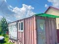 Отдельный дом · 4 комнаты · 100 м² · 21.5 сот., Ленина 24 за 80 млн ₸ в Бишкуле (Бесколь) — фото 52