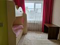Отдельный дом · 4 комнаты · 120 м² · 5 сот., мкр Алгабас, Фариза Онгарсынова 186/1 за 105 млн ₸ в Алматы, Алатауский р-н — фото 13