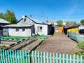 Отдельный дом · 3 комнаты · 52 м² · 4 сот., Рабочий за 9.5 млн ₸ в Петропавловске — фото 8