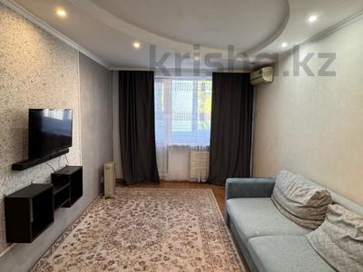 2-бөлмелі пәтер · 49 м² · 4/5 қабат, Абу Бакира Кердери 138, бағасы: 16 млн ₸ в Уральске