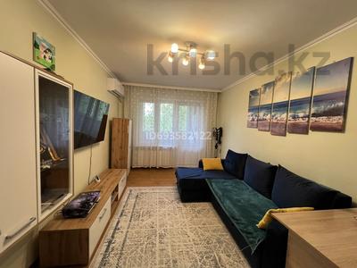 3-комнатная квартира, 60 м², 5/5 этаж, Байтурсынова 1 за 43 млн 〒 в Алматы, Алмалинский р-н