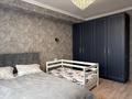 3-комнатная квартира · 89 м² · 7/14 этаж, Кайыма Мухамедханова 17 за ~ 46.6 млн ₸ в Астане, Нура р-н — фото 5