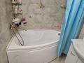 3-комнатная квартира · 98 м² · 3/3 этаж, Достық 1а — Достық көшесі Сырым датов 35а жақын за 48 млн ₸ в Атырау — фото 16