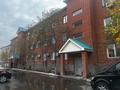 3-комнатная квартира · 98 м² · 3/3 этаж, Достық 1а — Достық көшесі Сырым датов 35а жақын за 48 млн ₸ в Атырау