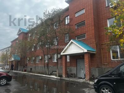 3-комнатная квартира · 98 м² · 3/3 этаж, Достық 1а — Достық көшесі Сырым датов 35а жақын за 48 млн ₸ в Атырау