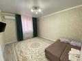 1-комнатная квартира · 46 м² · 1/7 этаж, 32Б мкр, 31б-29 — Дана супер маркет Алтынфуд за 2 000 ₸ в Актау — фото 3
