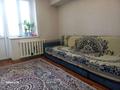 2-комнатная квартира · 46 м² · 5/5 этаж, Гагарина 9 — Аэрадромная Гагарина за 14.9 млн ₸ в Боралдае (Бурундай) — фото 5