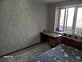 2-комнатная квартира · 46 м² · 5/5 этаж, Гагарина 9 — Аэрадромная Гагарина за 14.9 млн ₸ в Боралдае (Бурундай) — фото 8
