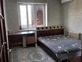 2-комнатная квартира · 46 м² · 5/5 этаж, Гагарина 9 — Аэрадромная Гагарина за 14.9 млн ₸ в Боралдае (Бурундай) — фото 9