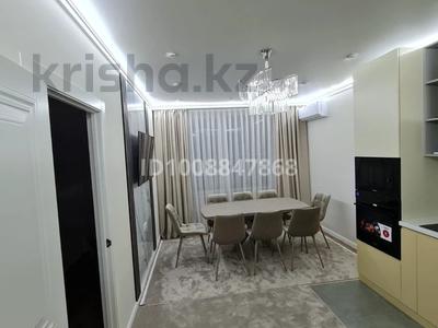 2-комнатная квартира · 47.5 м² · 7/9 этаж, Райымбек батыра за 41 млн 〒 в 