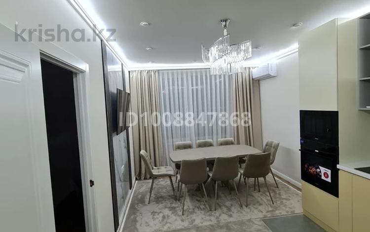 2-комнатная квартира · 47.5 м² · 7/9 этаж, Райымбек батыра за 41 млн 〒 в  — фото 2